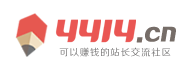潮见